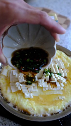 Delicious Open-Faced Tofu Omelette Recipe