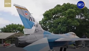 1.3K views · 12 reactions | China’s First Fixed-Wing FPV Racing Challenge On July 5, the first Fixed-Wing #FPV Racing Challenge kicked off in Gongqing City, Jiangxi Province, #China. More than 300 FPV flying enthusiasts from across the country participated in the competition. Check out this video to experience the speed and sky-high passion #FPVRacing #DroneRacingChina #ChinaTech | CGTN Frontline | Facebook