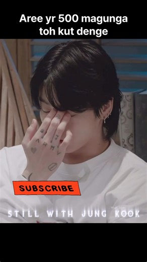 Tujhe Kude Ke Dher Se utha kr laiye the 🤣 #kookie #btsmember #btseuphoria #btscomeback #btsarmy