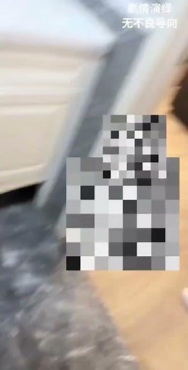 When you drop the soap in the shower