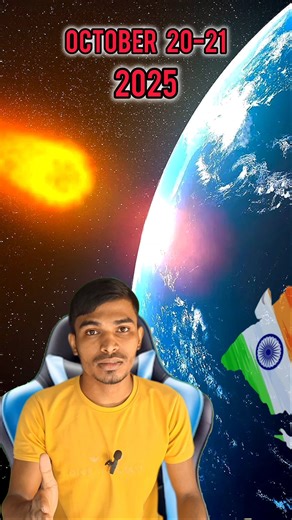 আকাশে দুইটি রহস্যময় ধূমকেতু একসাথে। #space #infowithsourav