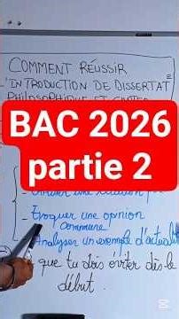 PARTI 2: comment réussir L'INTRODUCTION DE DISSERTATION philosophique et capter l'attention #viral