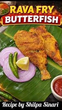 Rava Fry Butterfish (Soundale) | Crispy Goan Style Fish Fry | Coastal Recipe | सौंदाळे रवा फ्राय