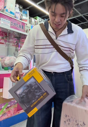 Claw Machine Experience in Taiwan: A Fun Adventure