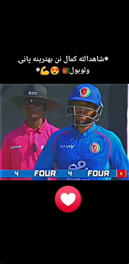 55K views · 4K reactions | Sport Cricket on Reels | Facebook