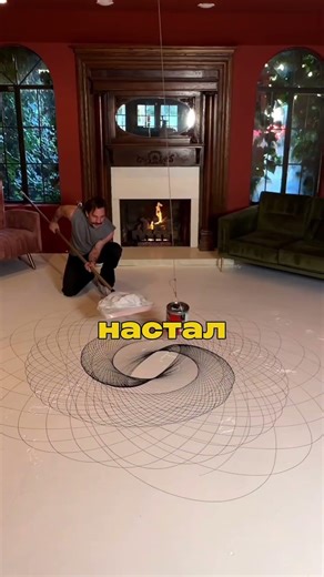 ПАРЕНЬ НАРИСОВАЛ ЭТОТ РИСУНОК С ПОМОЩЬЮ