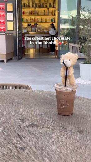 9.1K views · 39 reactions | Looking for the cutest hot chocolate in Abu Dhabi? ☕️笠 We tried the adorable teddy bear hot chocolate at Oii in Al Qana, and it was such a fun, cozy experience! The hot chocolate is rich and perfect for this weather plus you can add the cute teddy bear to hot or iced coffee drinks too.  Hot chocolate: AED 34 笠 Teddy add-on: AED 8  Oii, Al Gana, Abu Dhabi | Best Bites Abu Dhabi | Facebook