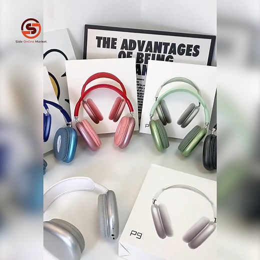 Wax walba oo aad u baahan tahay, hal meel ayaan kuugu soo aruurinay. ​SIDE ONLINE MARKET | Side Online market