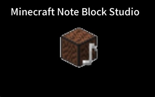 Minecraft Note Block Studio(音符盒音乐编辑器)使用教程