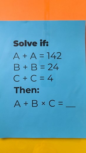 Take your time on this one This original video was produced by Network Media, LLC and Just2Play. | Puzzled Yet