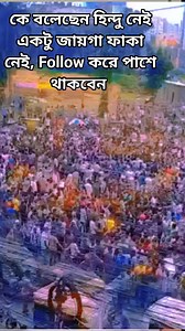 1.2M views · 81K reactions | Ten Unknown Facts About #BMW 1....