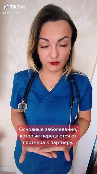 Understanding Common Medical Conditions Explained