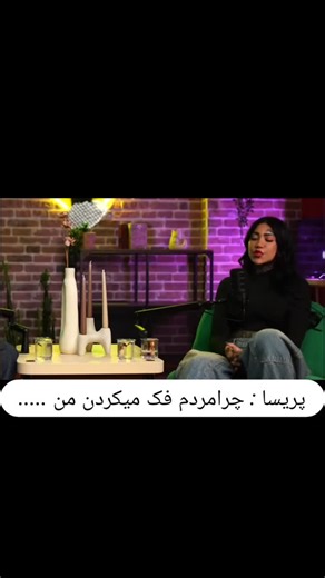 eshghe abadi on Instagram‎: "پست های قبلی مرتبط به این حواشی میباشد...... . . . . . . . . . . #جزیره_عشق #عشق_ابدی #عشق_ابدی_فصل۲ #شاهین #طناز #پریسا #حاشیه #اکسپلور #عشق_فیک #رابطه_فیک"‎
