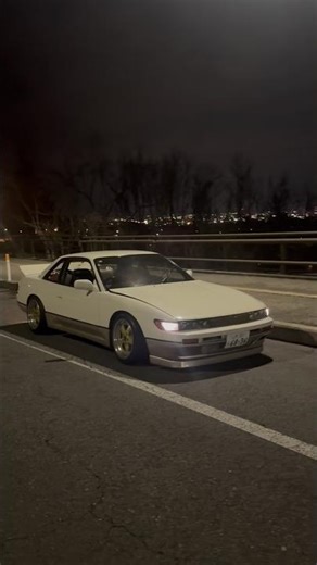 えもっ #s13 #自作リップスポイラー試走したらさっそく擦って萎えた #シルビア #山形 #ここたんtv