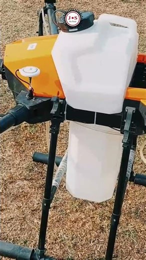 sprayer drone