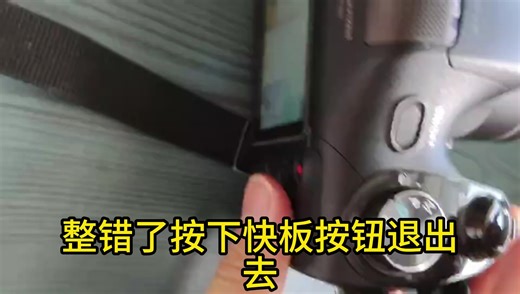 索尼H300教学视频