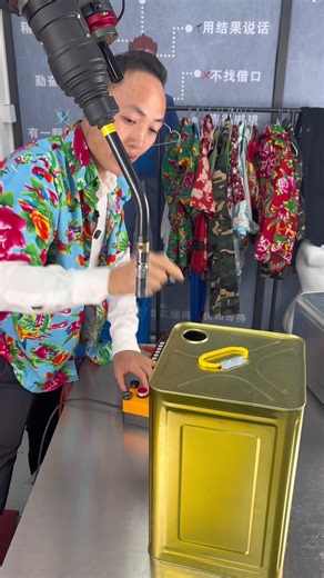 Industrial Robots for Wedding Fabrication Processes