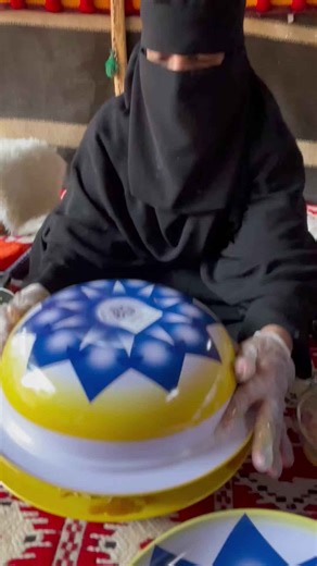 The Best Rice Dish in Saudi Arabia! Maqluba! 🇸🇦