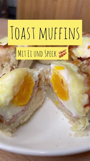 Toast Muffins mit Ei und Speck für ein schnelles Frühstück