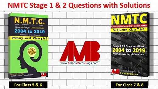 NMTC PREVIOUS YEAR PAPERS WITH SOLUTIONS