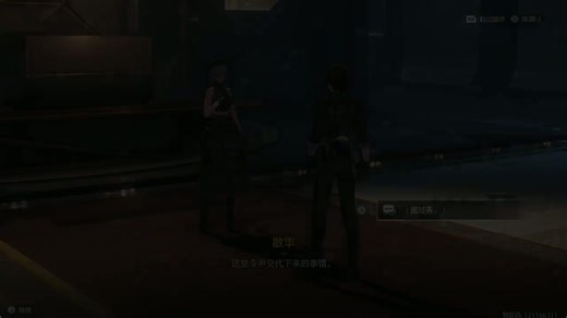 老玩家回归指南