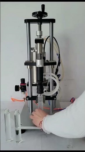 How to use the filling machine to fill perfume?