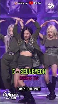 The 6 Best Female Dancers in Kpop Ranked by Professionals [Ann Choi]