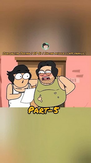 Jhatukliya Jeevan | EP 01 | Indian middle class family ! #reels | cartoon animation