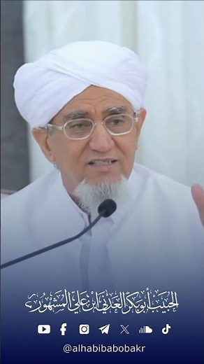 الحبيب أبوبكر المشهور | ترتيب وظائف الأوقات من عمل اهل السلوك