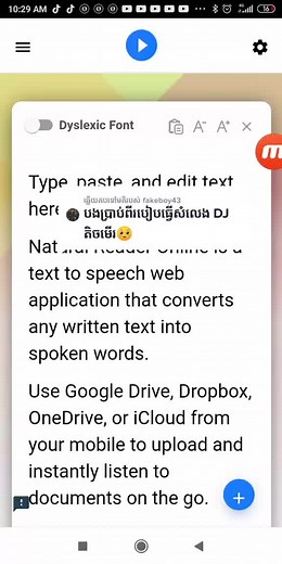 Using Google Drive and Text-to-Speech on Mobile Devices