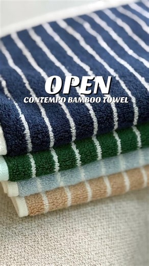 컨템보 100% 뱀부타올 오픈 -made in korea / 오코텍스 인증 220g 고중량 항균,탈취효과 40x90 넉넉한 길이 #공구중 #수건추천
