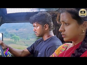 Arjunar Villu 4k Video Song - Ghilli || Vijay Thalapathy, Trisha