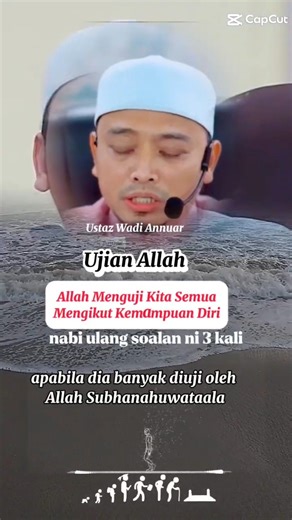 siapa orang yang hebat? #shoets #fypviral #shortsviral #fypシ #videos #videosviral