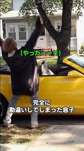 見たいものだけ見る方法