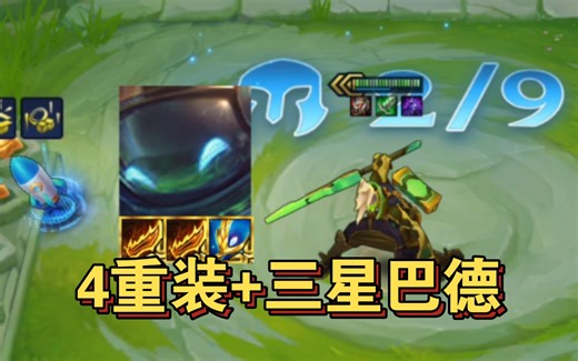 S3.5: 顶 级 理 解