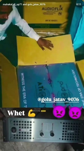 ati pro amplifier 40+ unboxing mahakal dj cabinet house