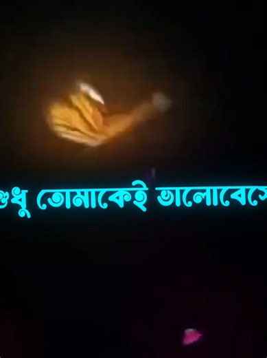 Creative Garena Free Fire Edits with Alight Motion