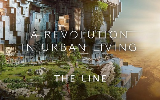 颠覆想象的未来城市！沙特公布“The Line”设计方案