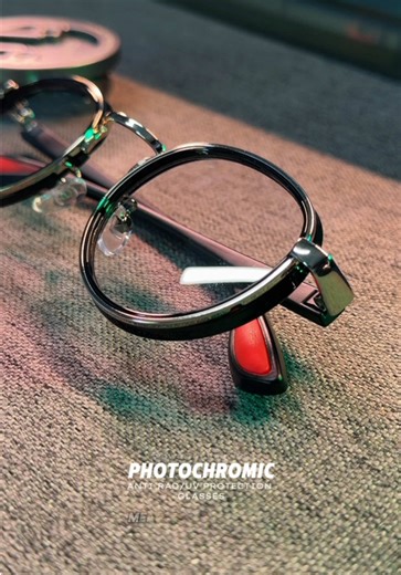 Protect Your Eyes with Dalwa Photochromic Eyeglasses