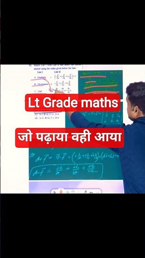 #LTGradeMaths #uptgtpgtmaths #Giclecturermaths