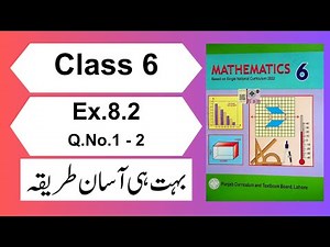 Ex.8.2 Q.No.1-2 Class 6 Math New Book Chapter 8 | Class 6 Maths Unit 8 Exercise 8.2|Online Tutoring