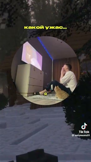 turn on kidz bop music