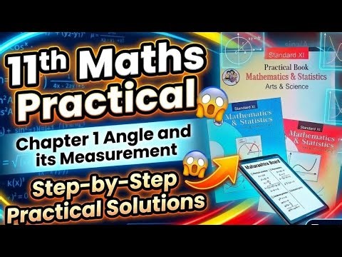 11th Maths Practical No.1 | Full Solution Step-by-Step | Maharashtra Board