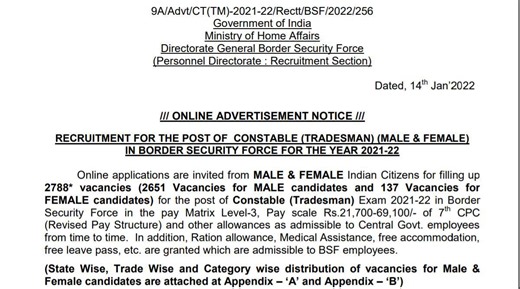 BSF Recruitment 2022: सीमा सुरक्षा बल में इन पदों पर भर्ती के लिए आवेदन प्रक्रिया जारी, 10वीं पास भी कर सकते हैं अप्लाई