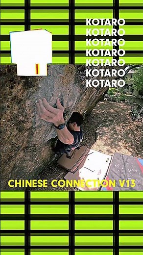 Chinese Connection Attempt