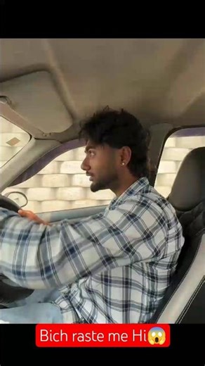 Bech raste me 😱🥲