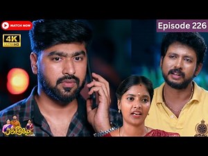 Ranjithame serial | Episode 226 | ரஞ்சிதமே மெகா சீரியல் எபிஸோட் 226 | Vikatan Tv | Apr 9 - 2024