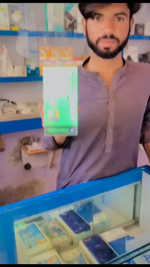 New# model infinix notes ،40 Pro#yourpage