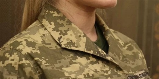 Over 67,000 women serve in Ukrainian military