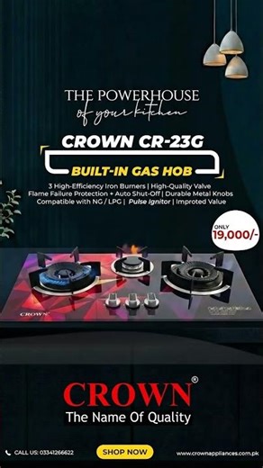 🔥 TURN UP THE HEAT IN YOUR KITCHEN! 🔥 | Crown 23G Built0in Gas Hob